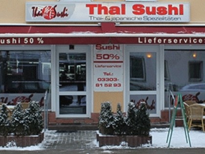 Фото: Thai Sushi